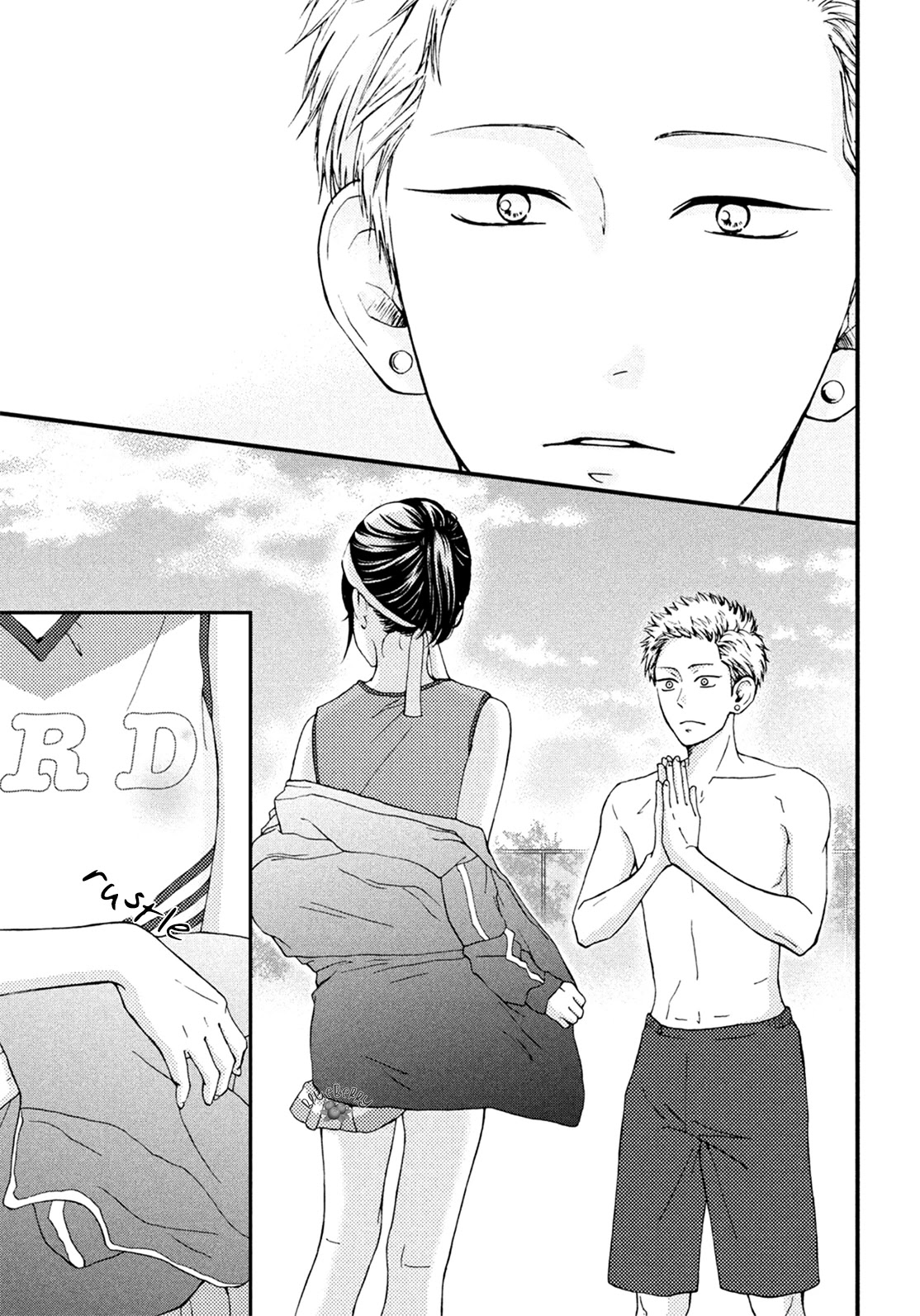 Yamaguchi-kun wa warukunai chapter 15 page 23