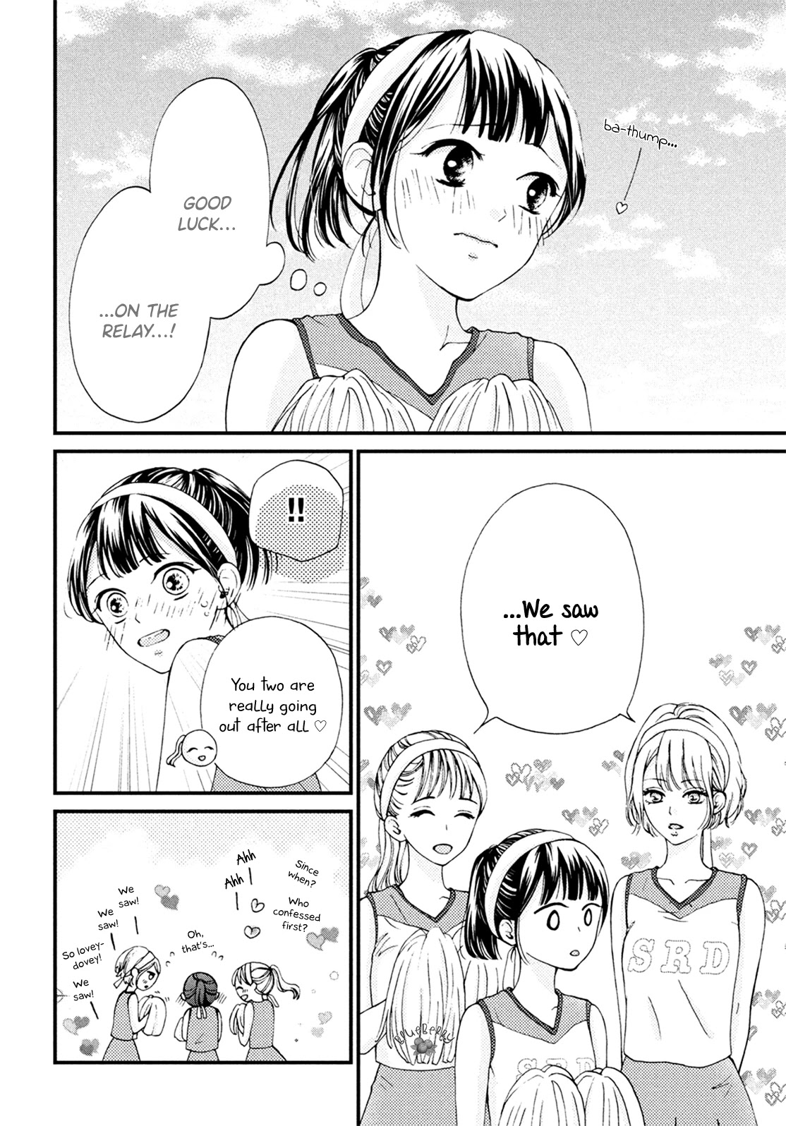 Yamaguchi-kun wa warukunai chapter 15 page 40