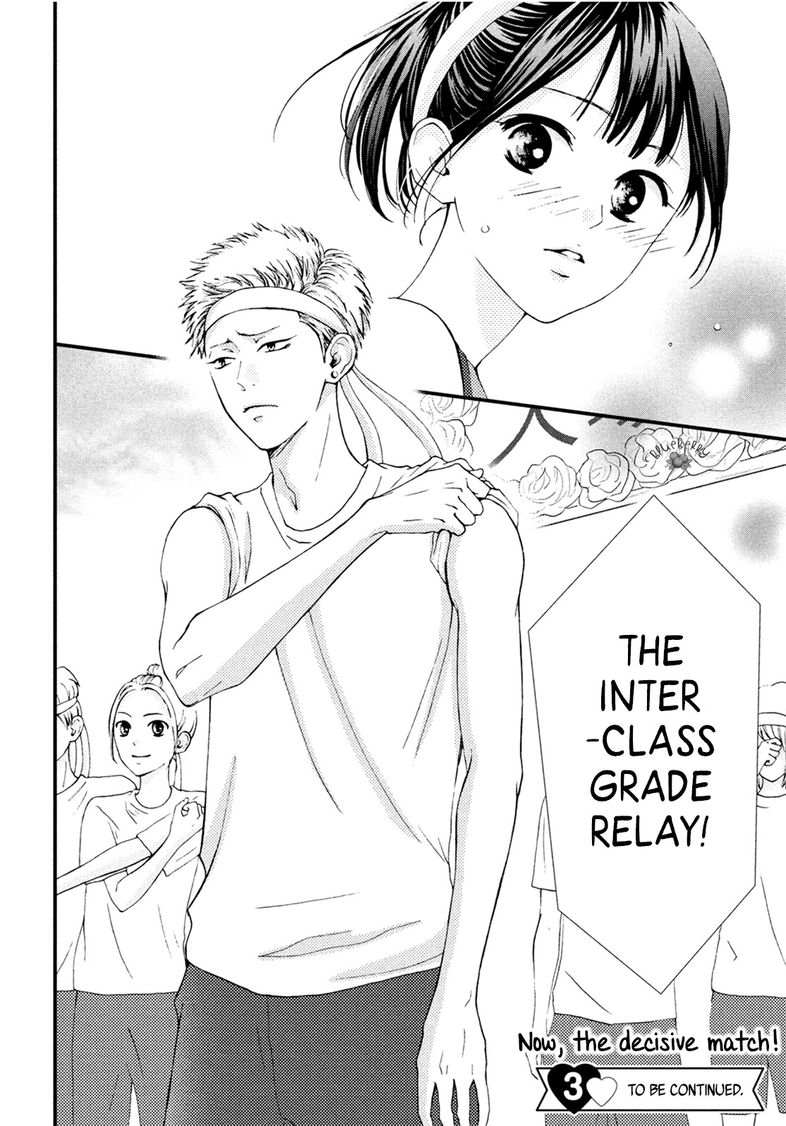 Yamaguchi-kun wa warukunai chapter 15 page 42