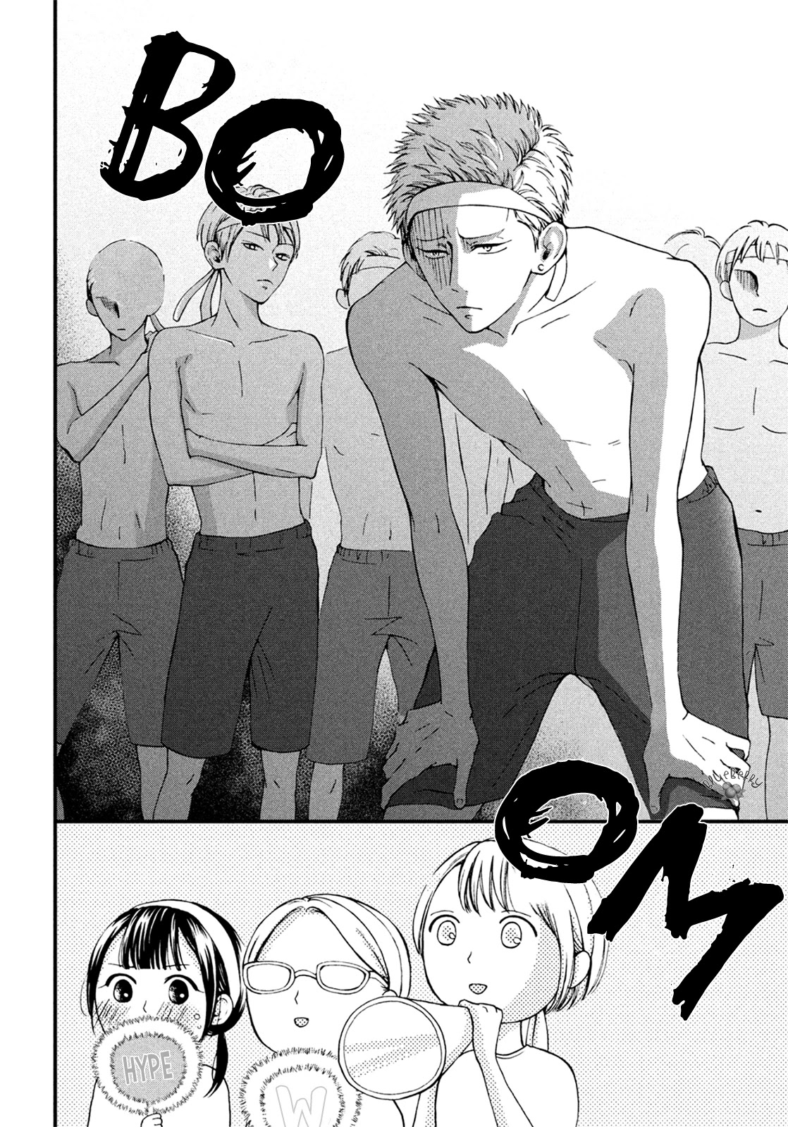 Yamaguchi-kun wa warukunai chapter 15 page 6