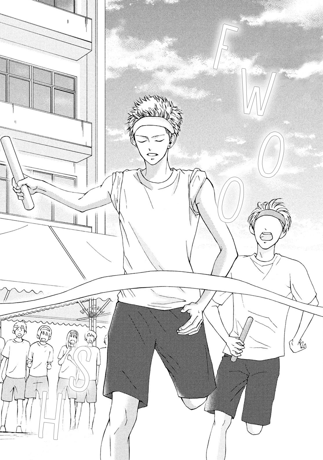 Yamaguchi-kun wa warukunai chapter 16 page 14