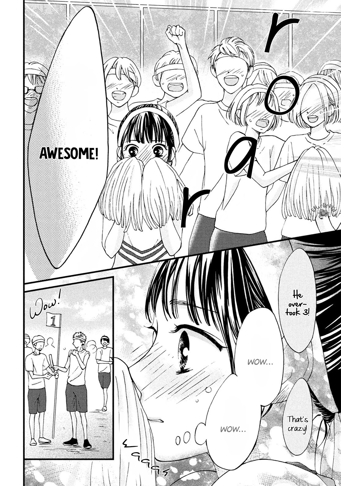 Yamaguchi-kun wa warukunai chapter 16 page 16