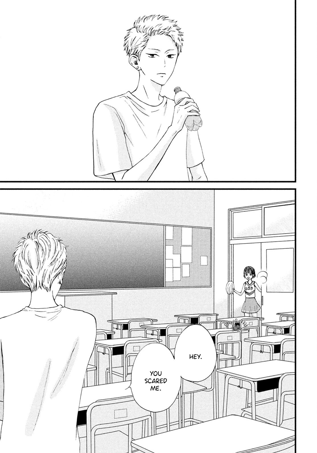 Yamaguchi-kun wa warukunai chapter 16 page 21