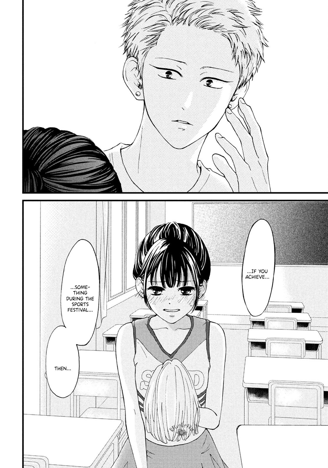 Yamaguchi-kun wa warukunai chapter 16 page 34