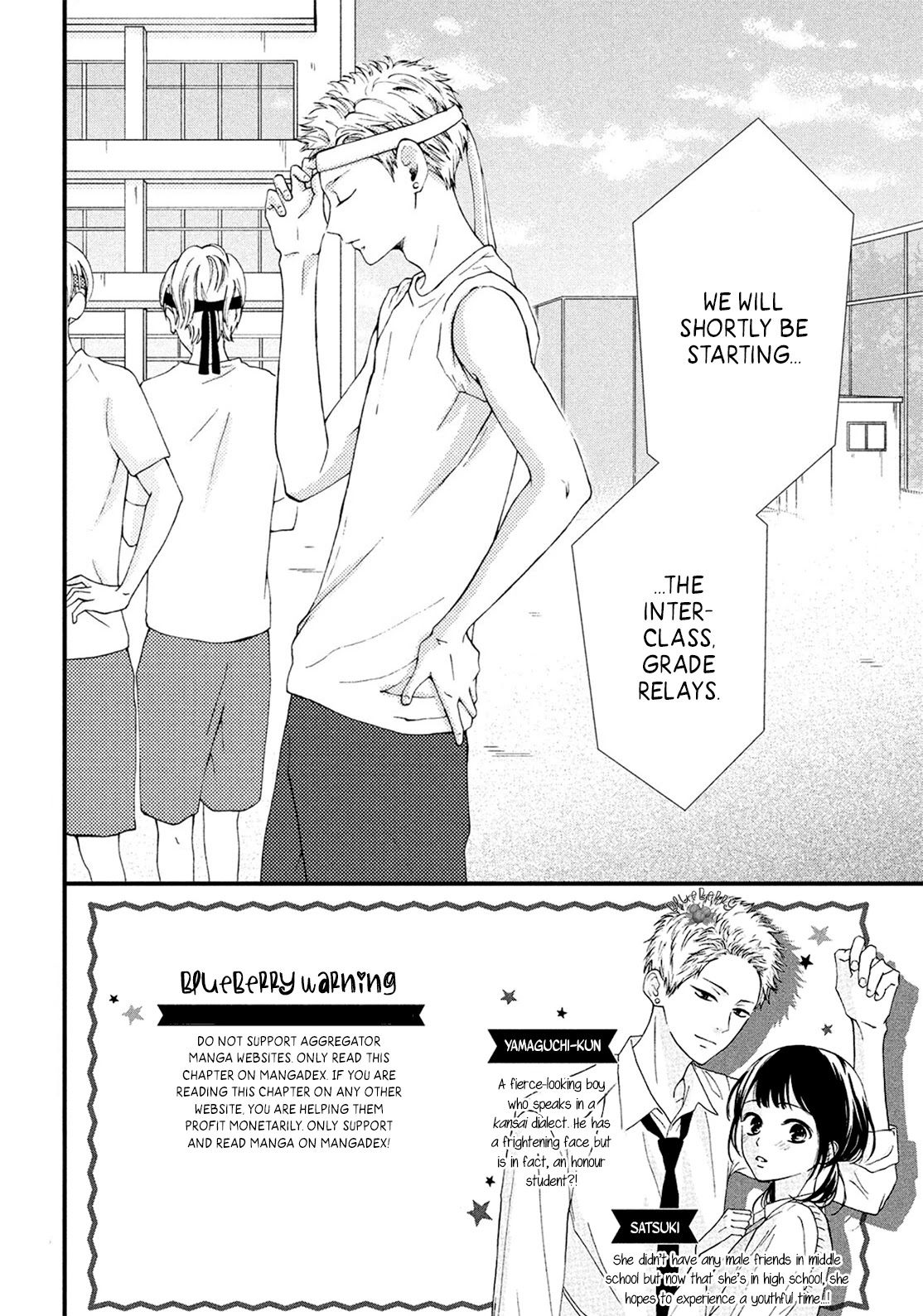 Yamaguchi-kun wa warukunai chapter 16 page 4