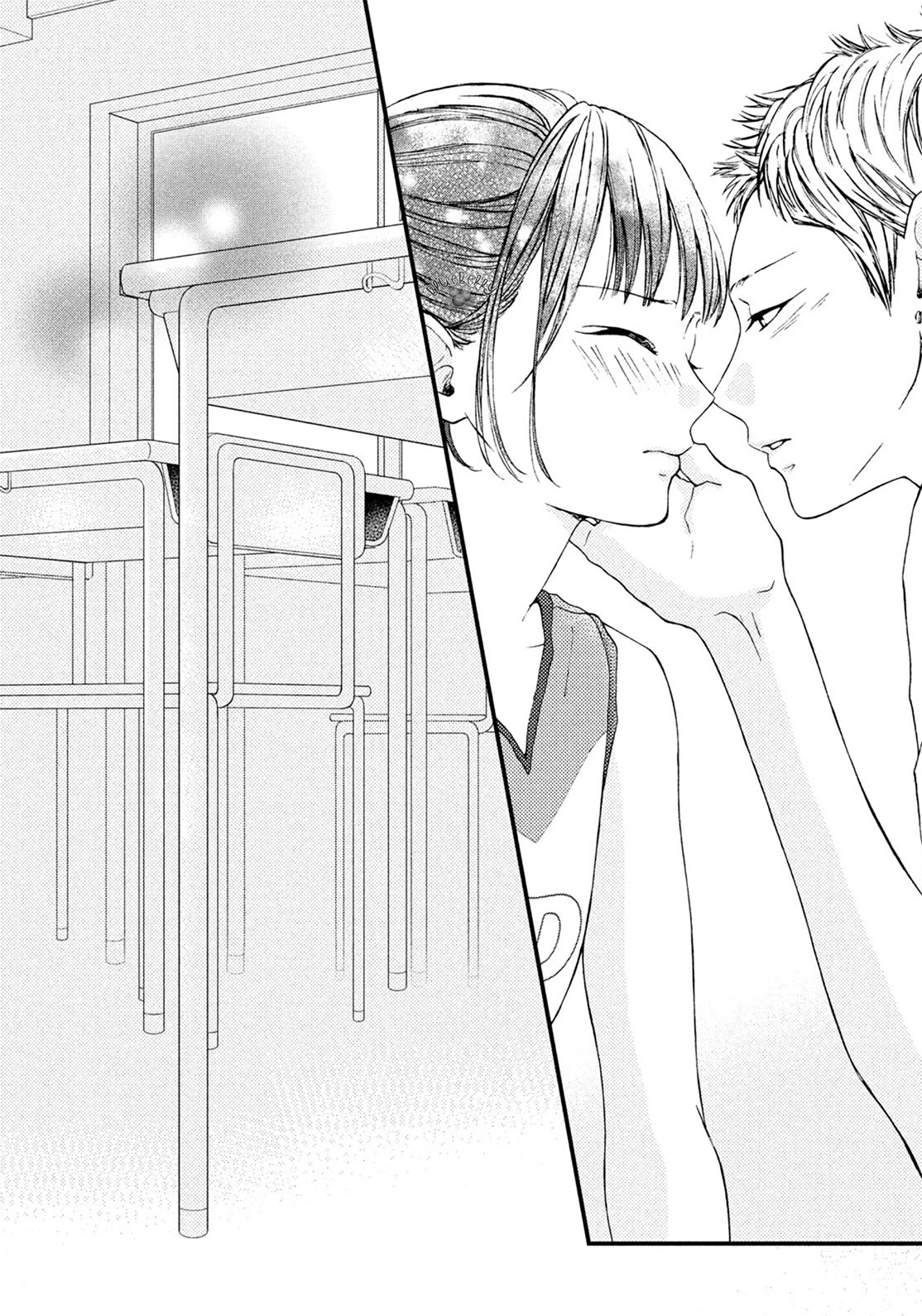 Yamaguchi-kun wa warukunai chapter 16 page 40