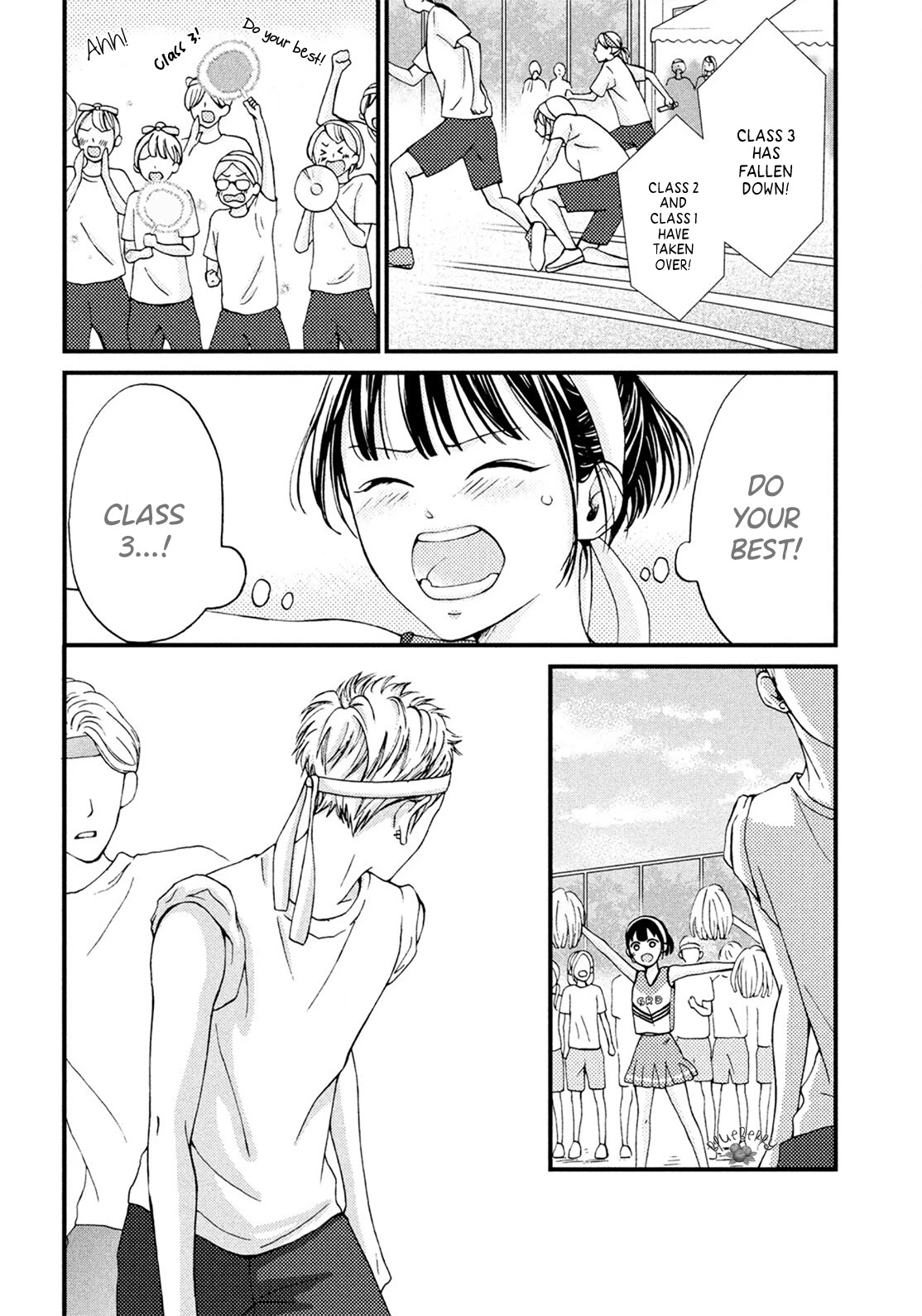 Yamaguchi-kun wa warukunai chapter 16 page 8