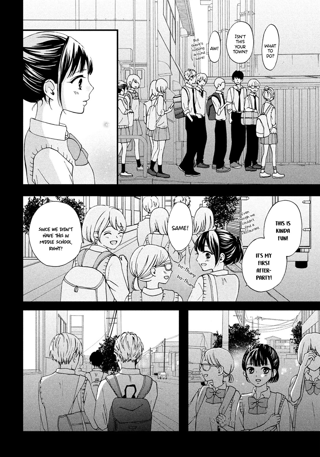 Yamaguchi-kun wa warukunai chapter 17 page 22