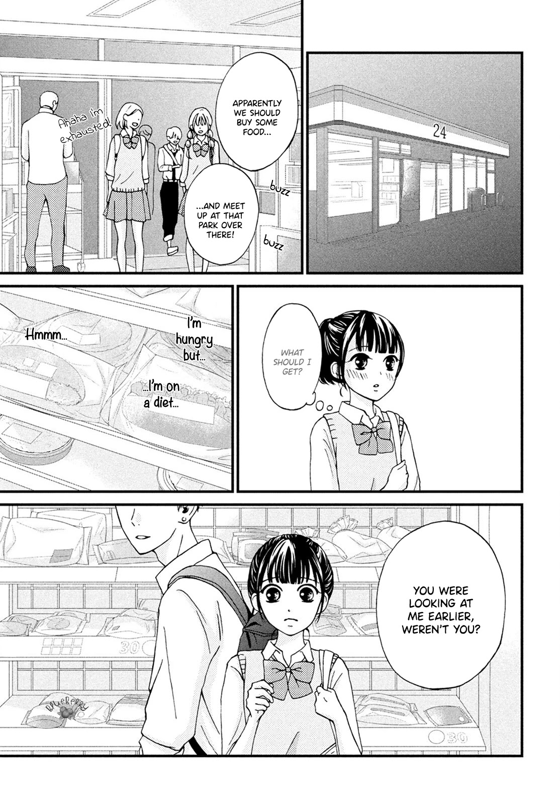 Yamaguchi-kun wa warukunai chapter 17 page 25