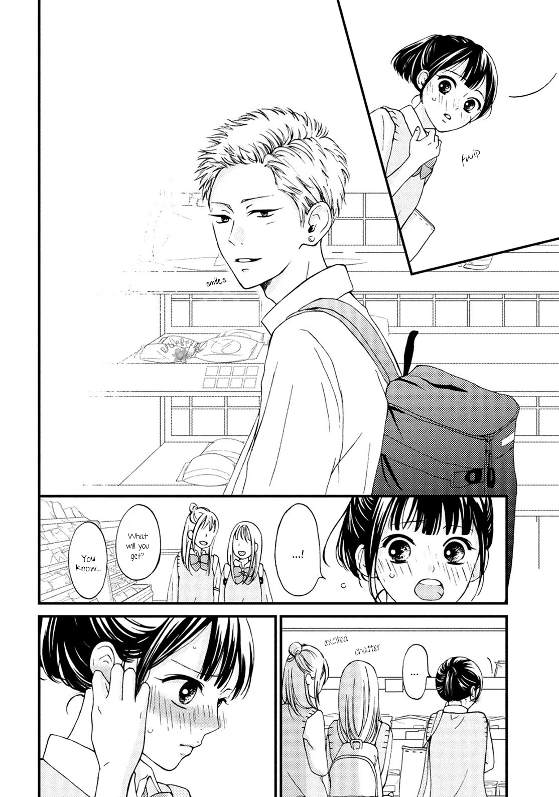 Yamaguchi-kun wa warukunai chapter 17 page 26