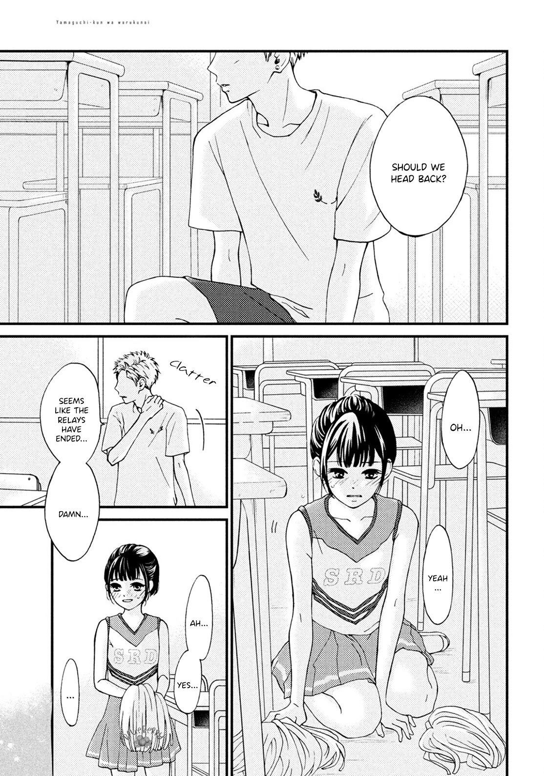 Yamaguchi-kun wa warukunai chapter 17 page 5