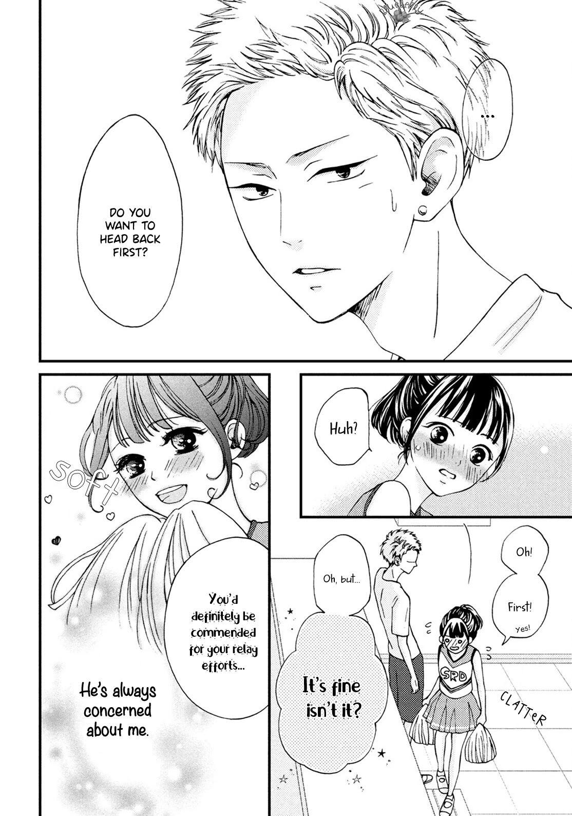 Yamaguchi-kun wa warukunai chapter 17 page 8