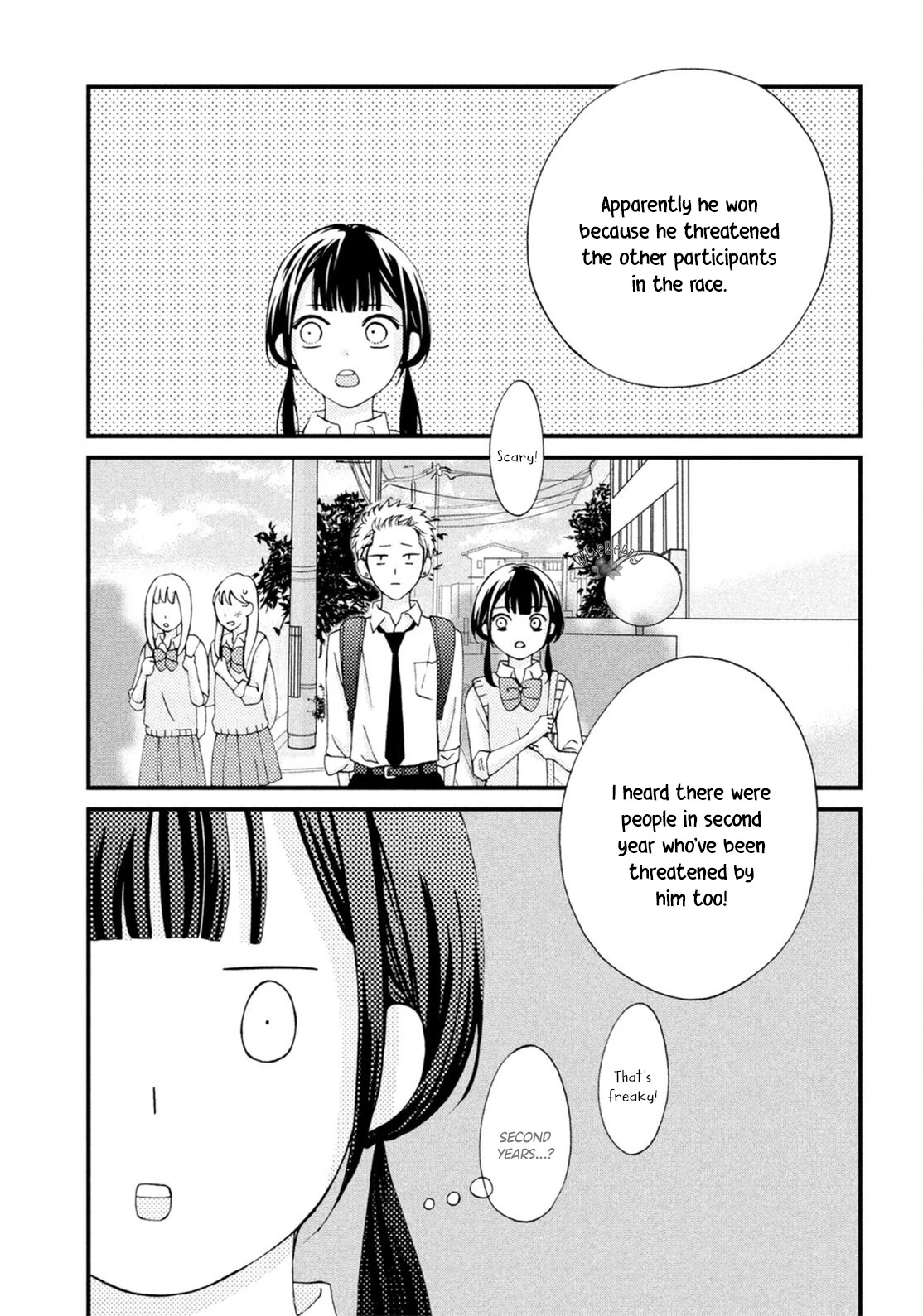 Yamaguchi-kun wa warukunai chapter 18 page 12