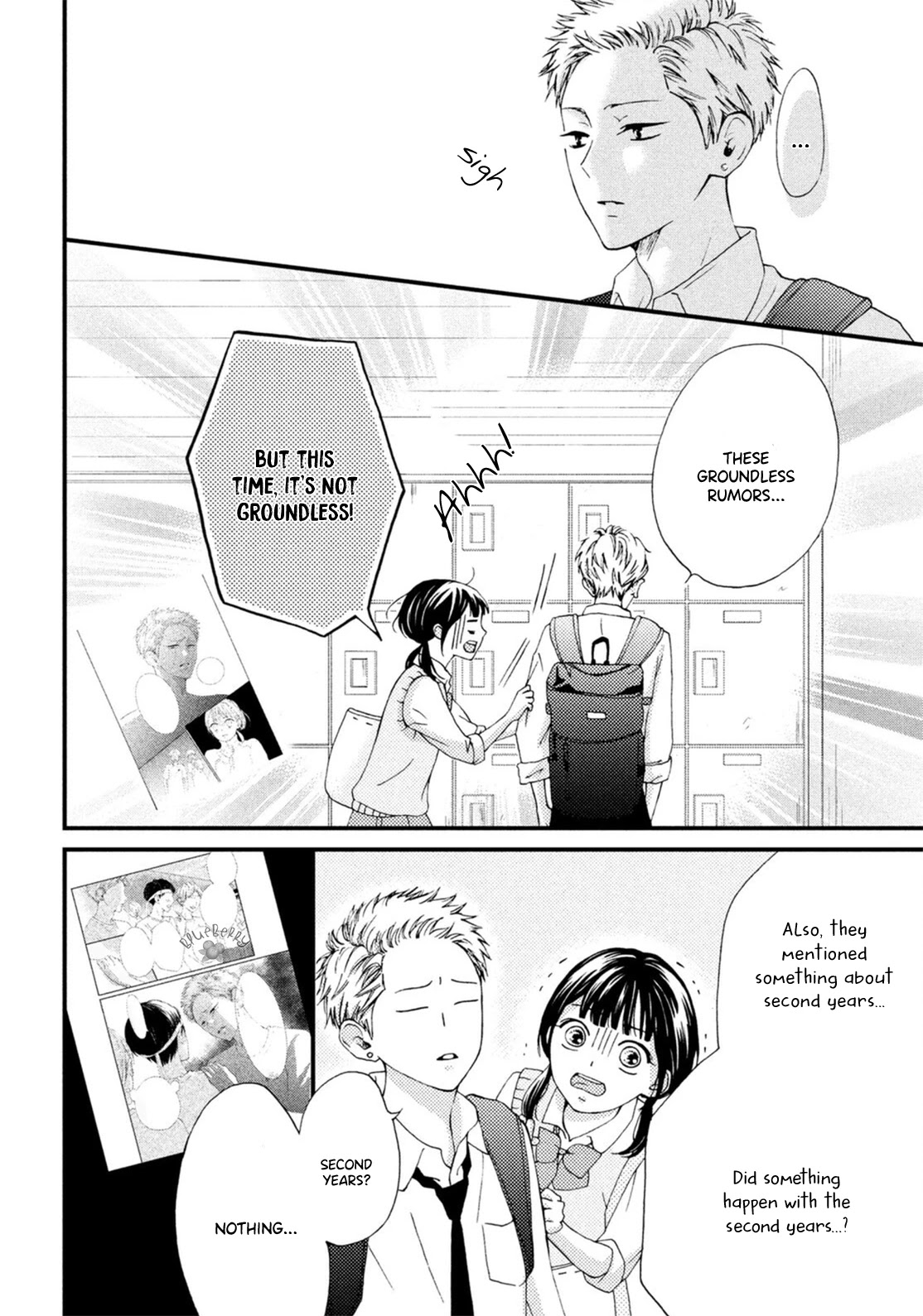 Yamaguchi-kun wa warukunai chapter 18 page 13