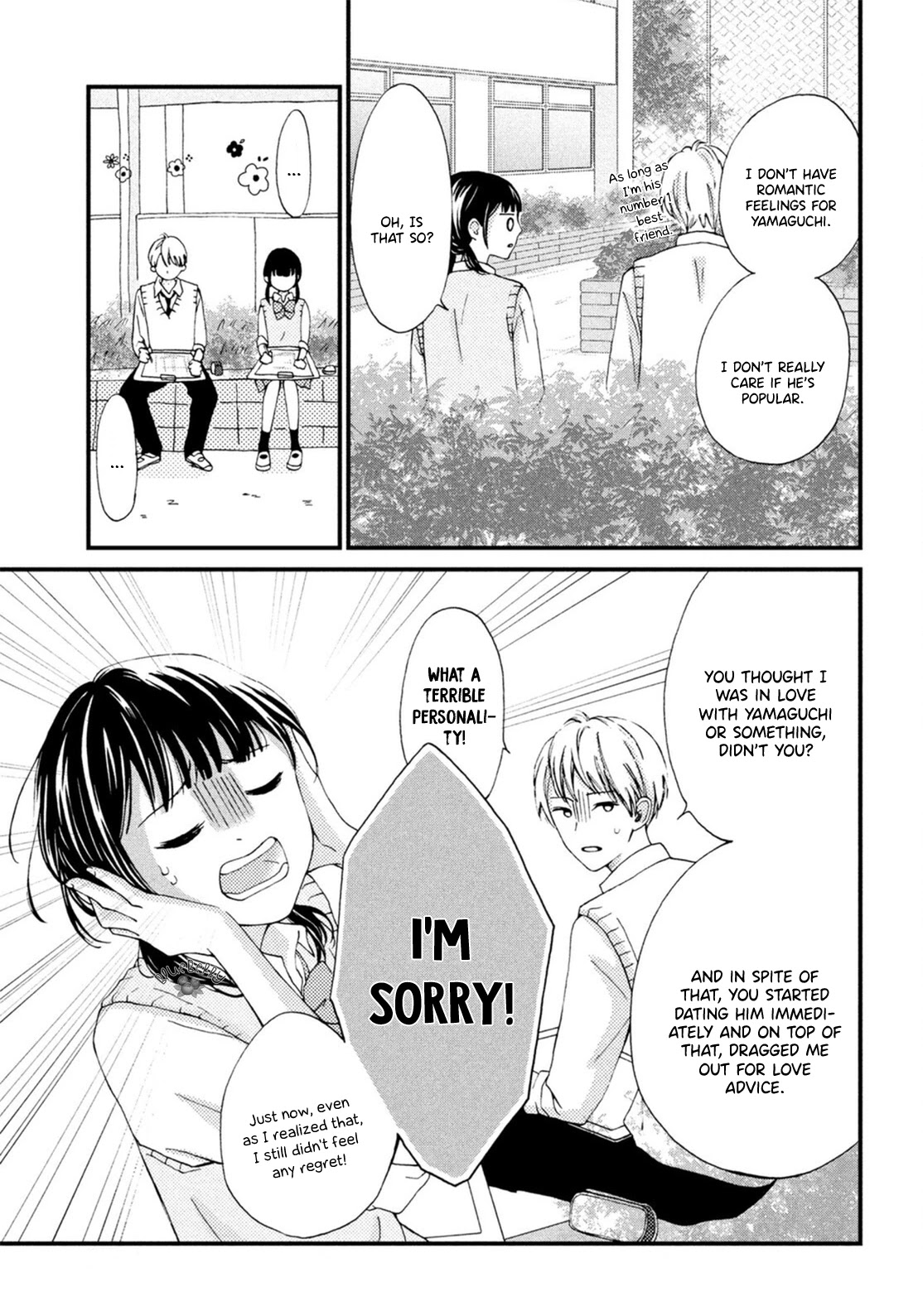 Yamaguchi-kun wa warukunai chapter 18 page 22