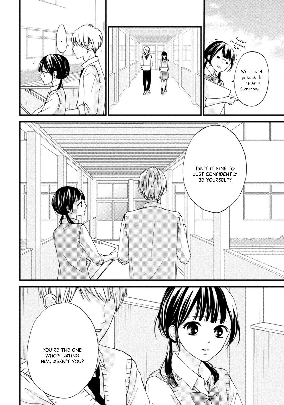 Yamaguchi-kun wa warukunai chapter 18 page 23