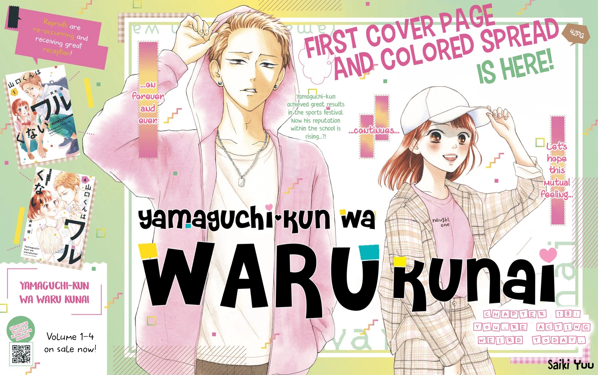 Yamaguchi-kun wa warukunai chapter 18 page 3