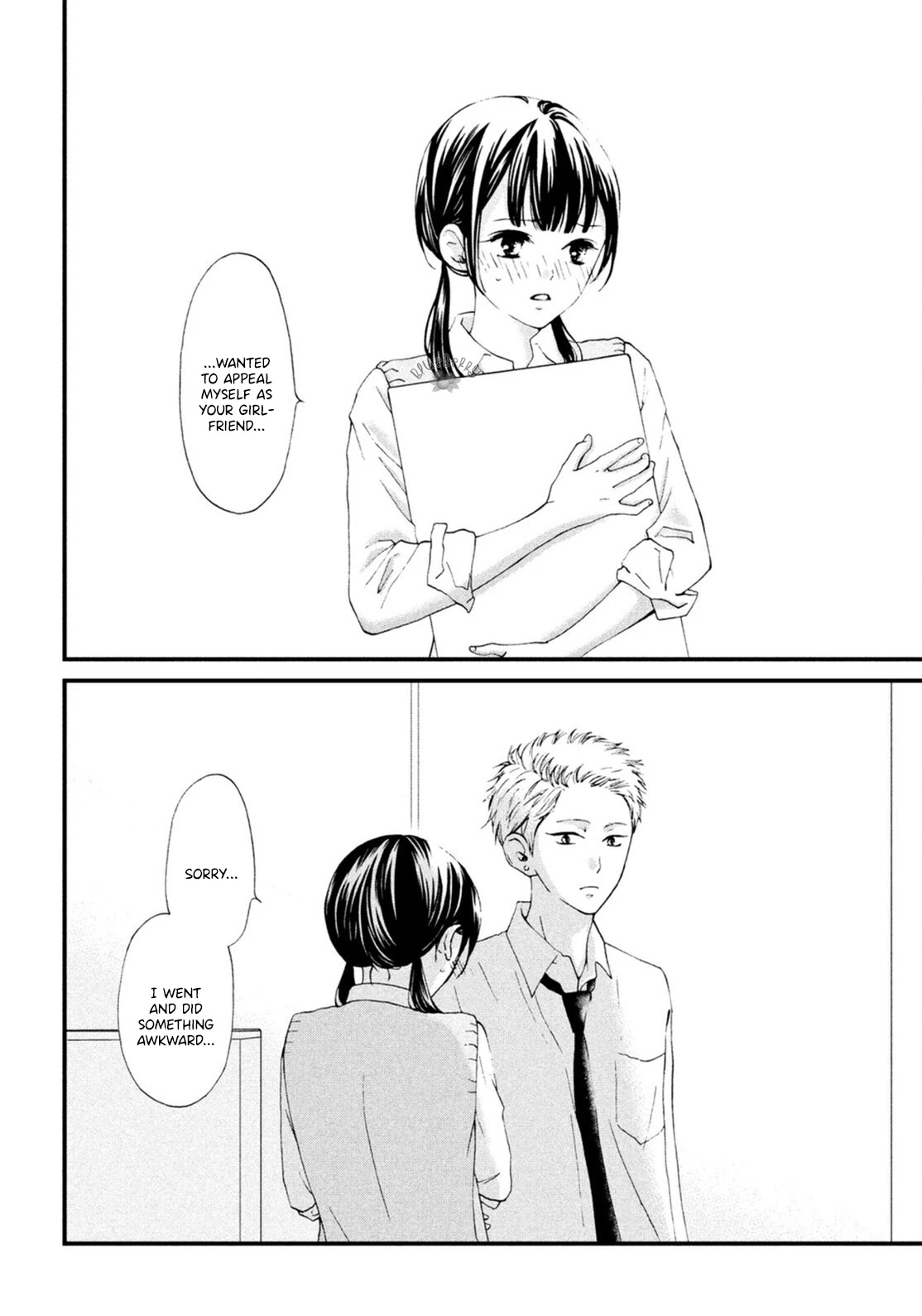 Yamaguchi-kun wa warukunai chapter 18 page 37