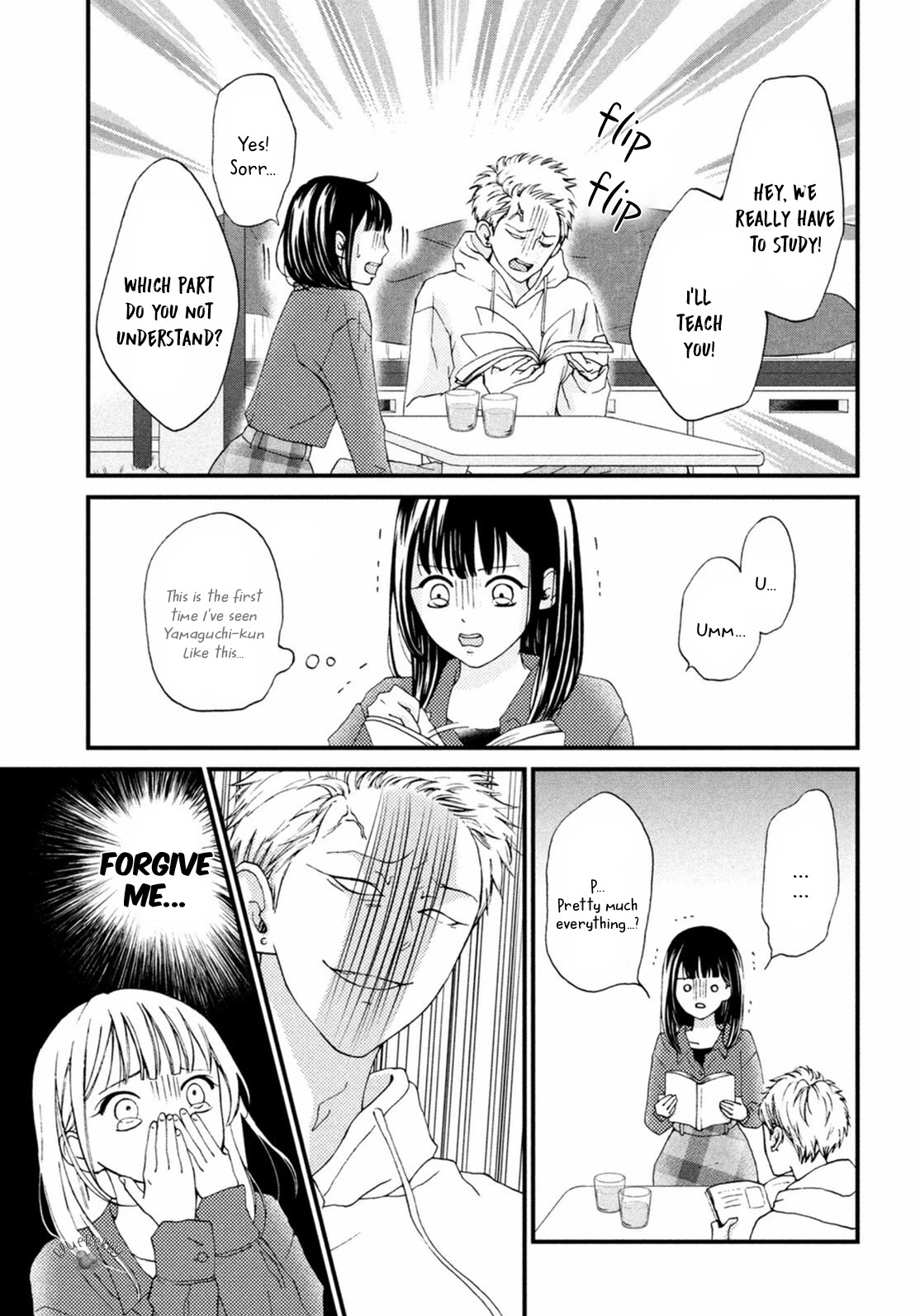 Yamaguchi-kun wa warukunai chapter 19 page 17