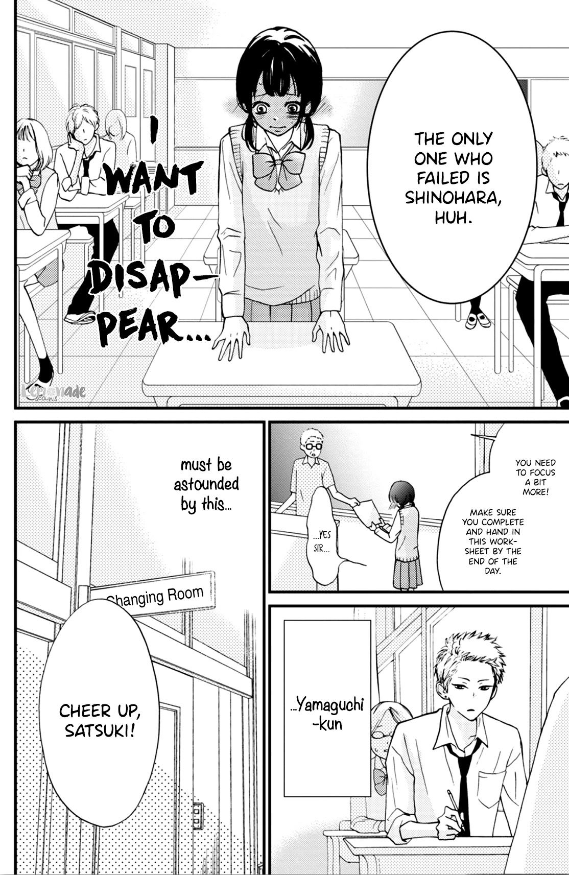 Yamaguchi-kun wa warukunai chapter 2 page 14