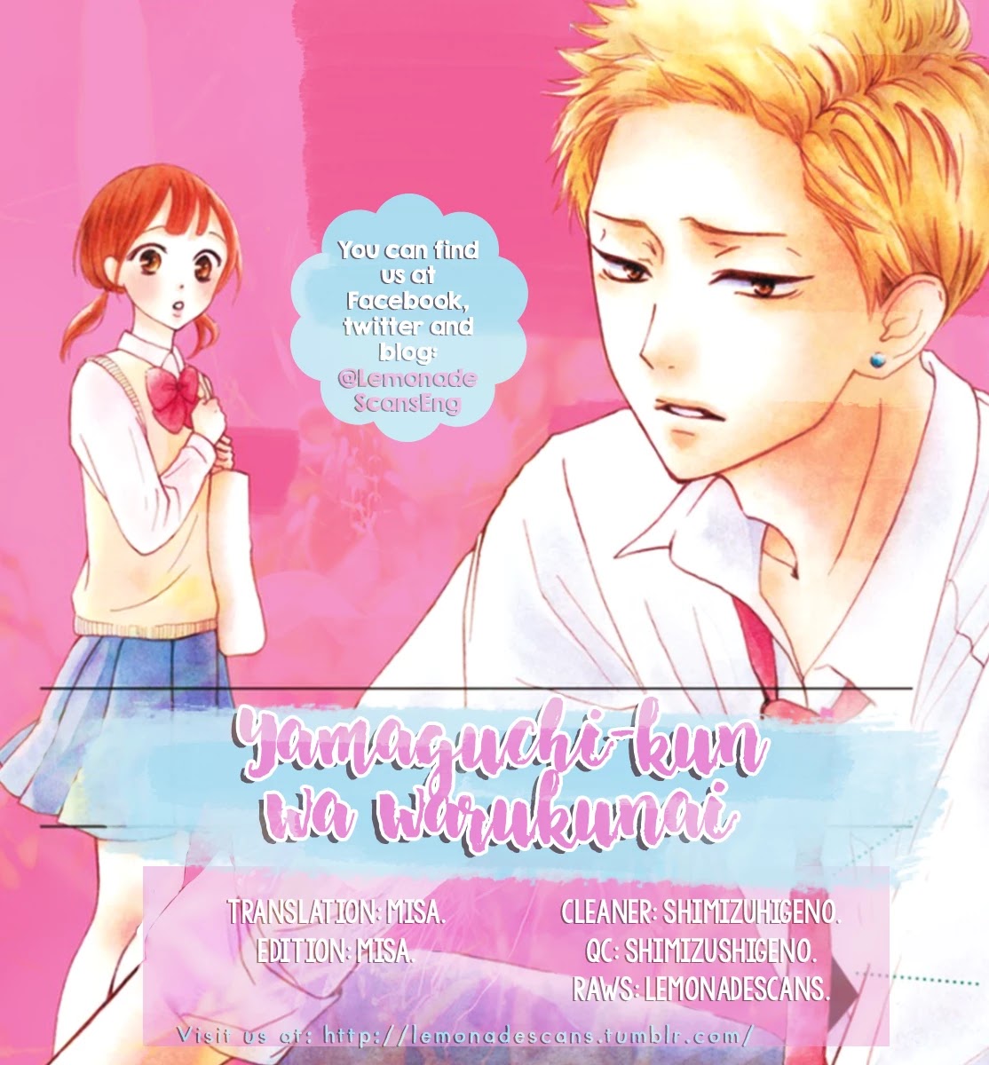 Yamaguchi-kun wa warukunai chapter 2 page 2