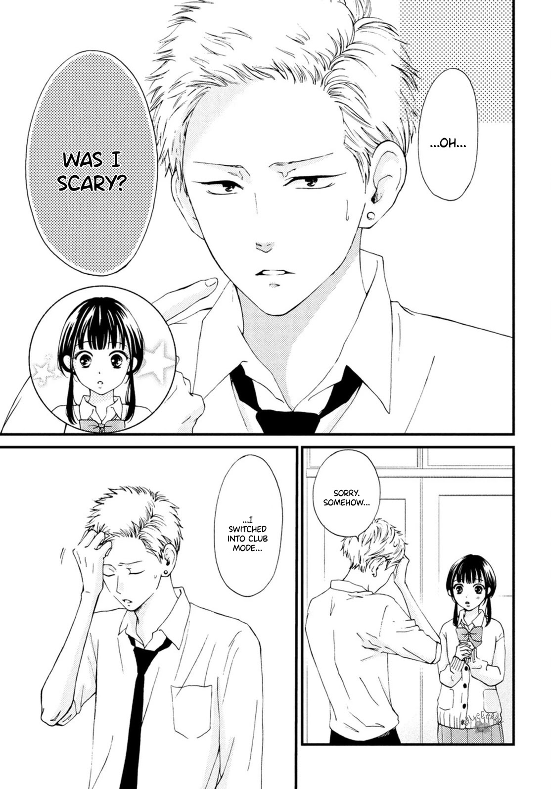 Yamaguchi-kun wa warukunai chapter 20 page 17