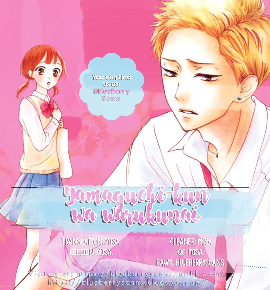 Yamaguchi-kun wa warukunai chapter 20 page 2