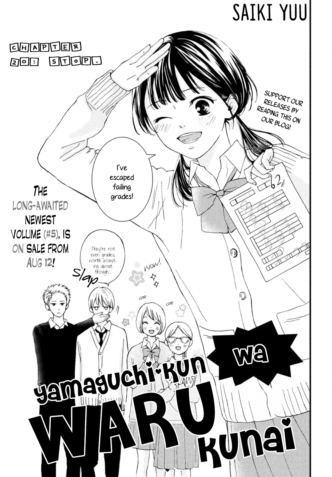 Yamaguchi-kun wa warukunai chapter 20 page 3