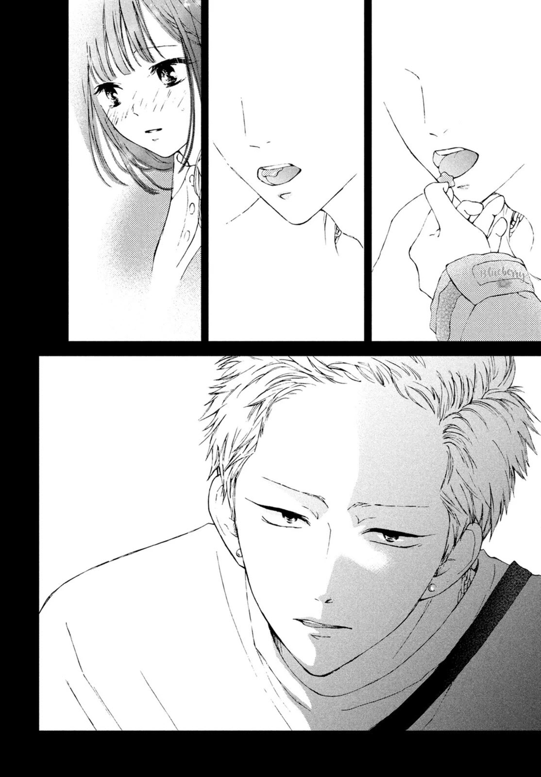 Yamaguchi-kun wa warukunai chapter 22 page 18