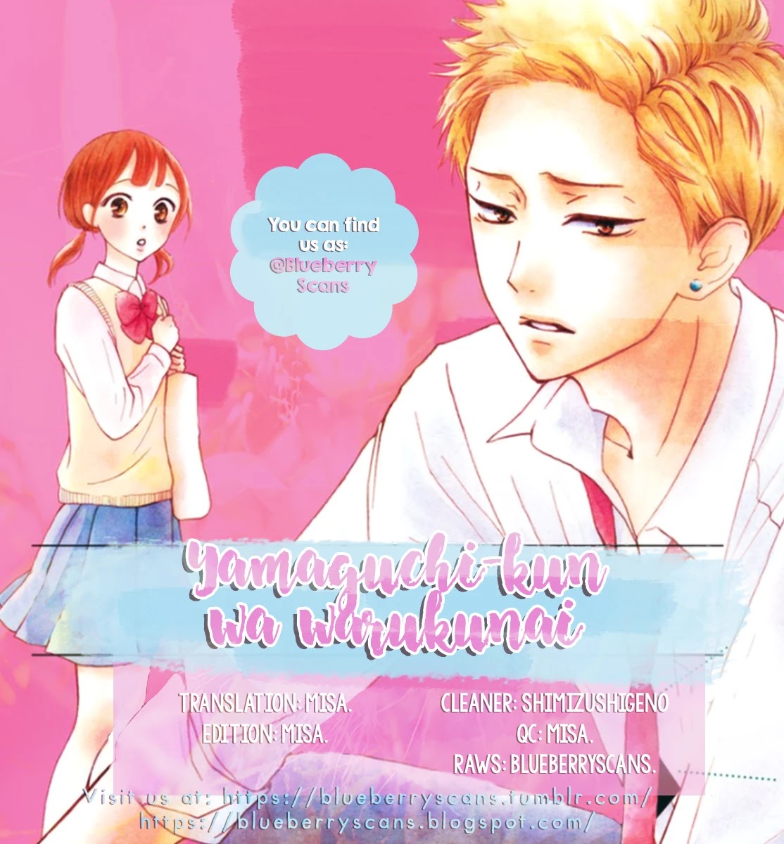 Yamaguchi-kun wa warukunai chapter 22 page 2