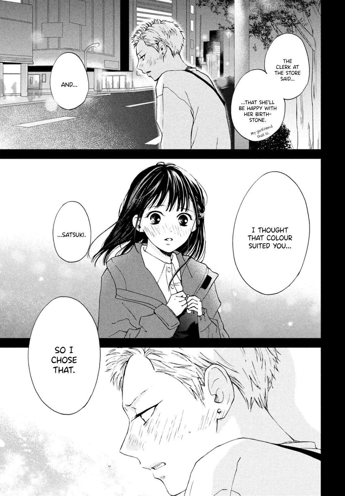 Yamaguchi-kun wa warukunai chapter 22 page 37