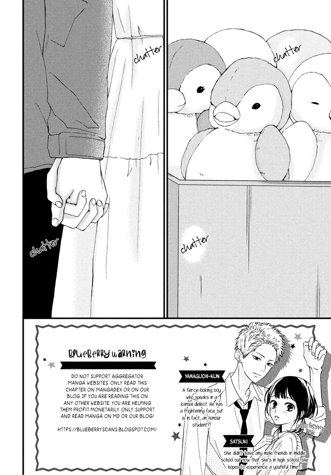 Yamaguchi-kun wa warukunai chapter 22 page 4