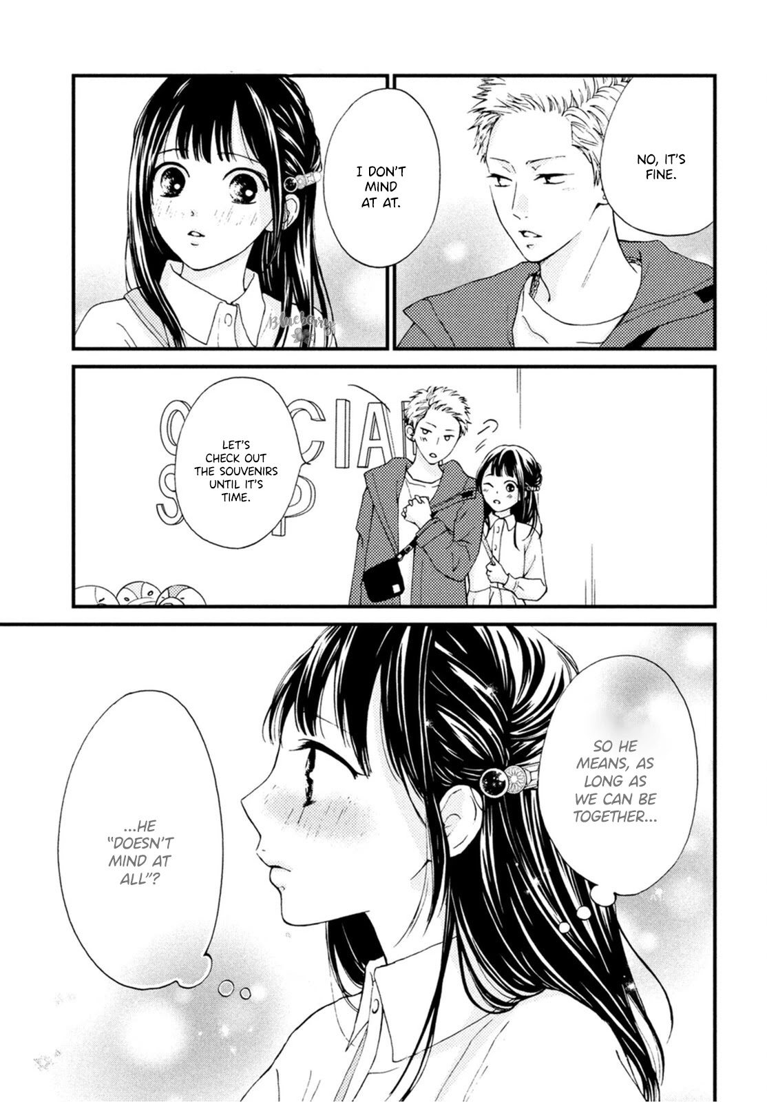 Yamaguchi-kun wa warukunai chapter 22 page 7