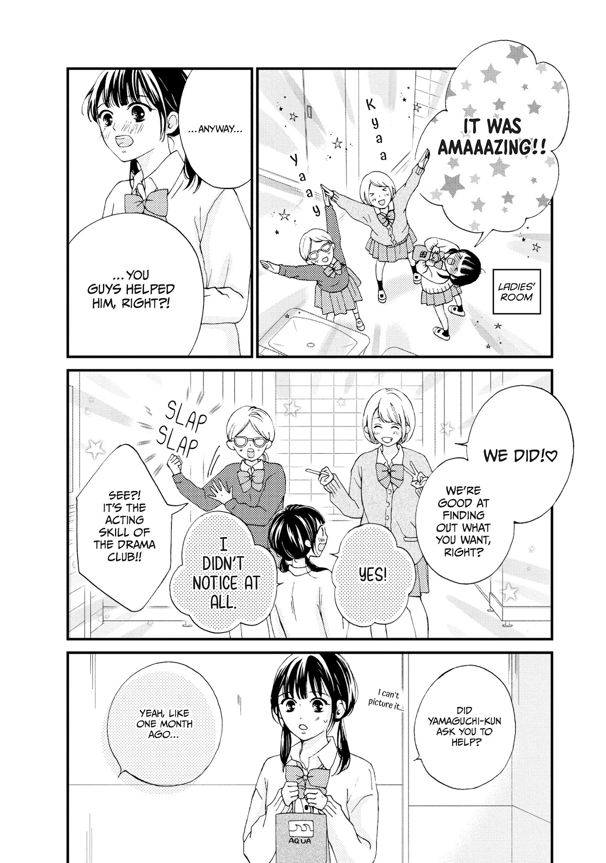 Yamaguchi-kun wa warukunai chapter 23 page 10