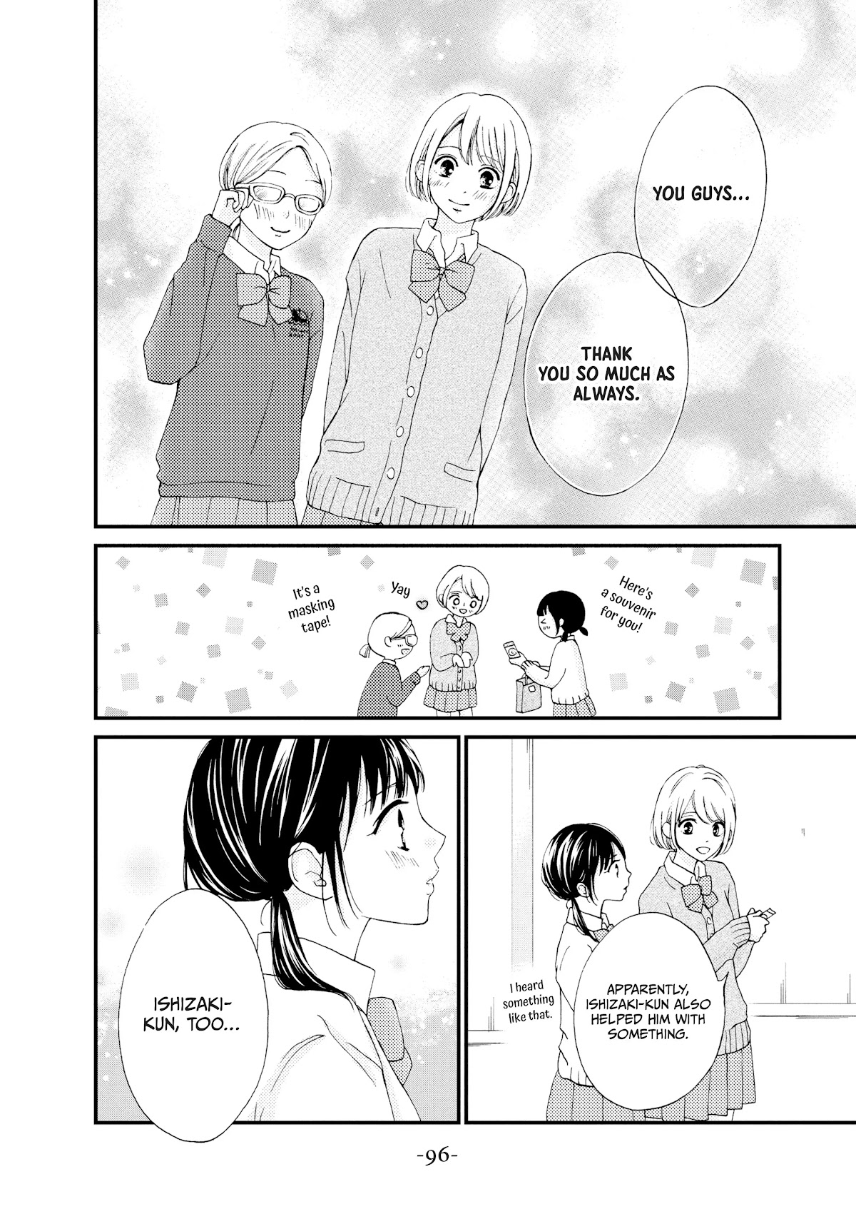 Yamaguchi-kun wa warukunai chapter 23 page 12