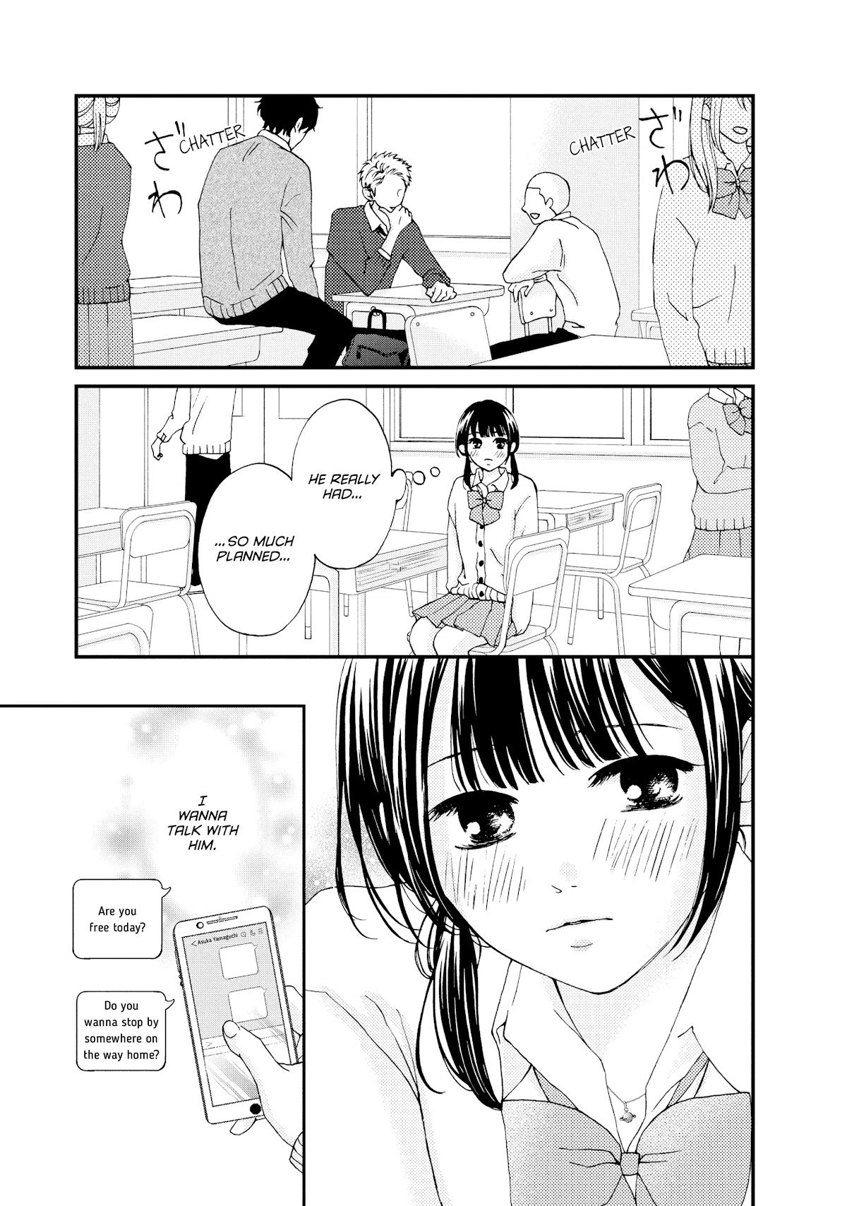 Yamaguchi-kun wa warukunai chapter 23 page 13