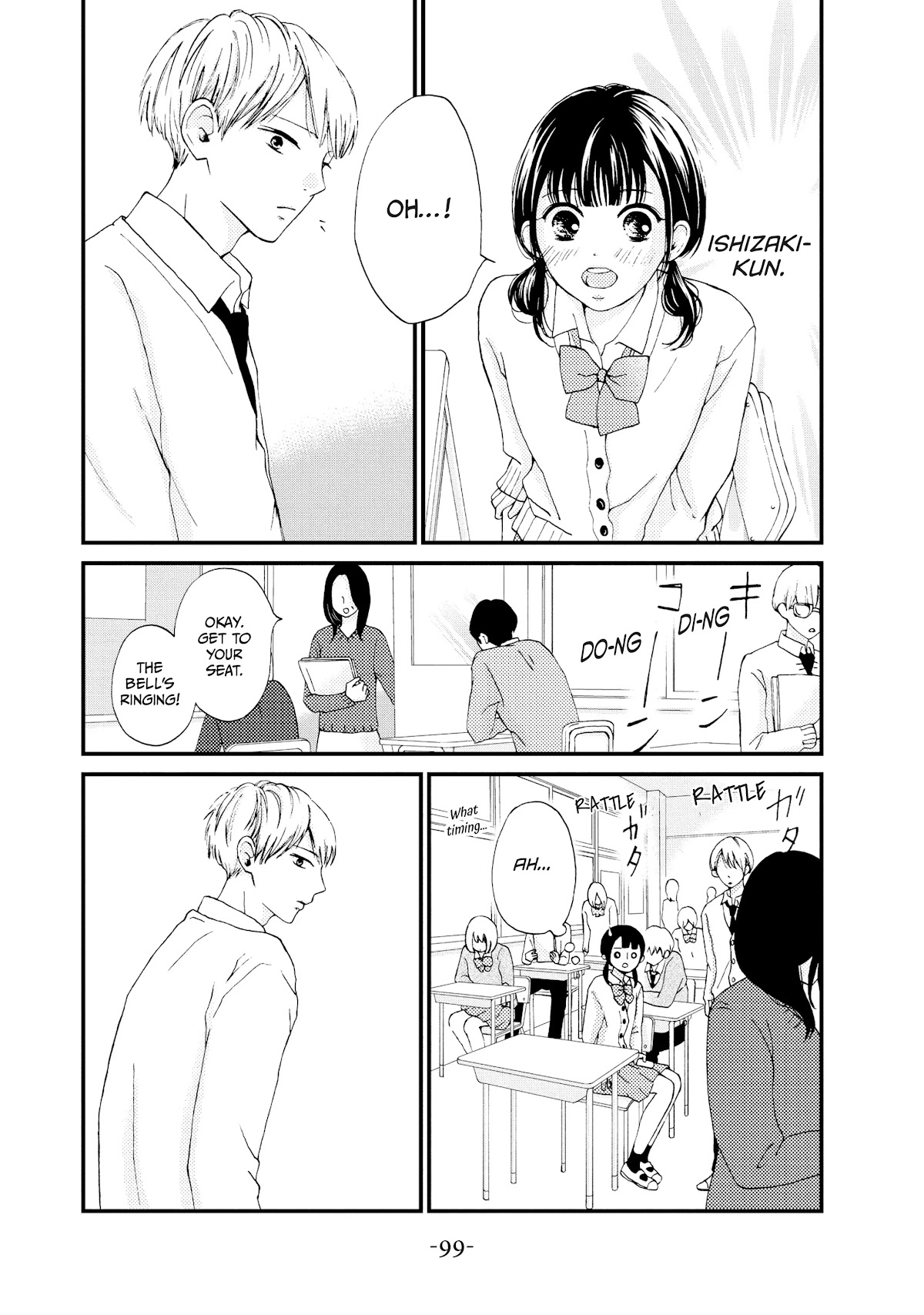 Yamaguchi-kun wa warukunai chapter 23 page 15