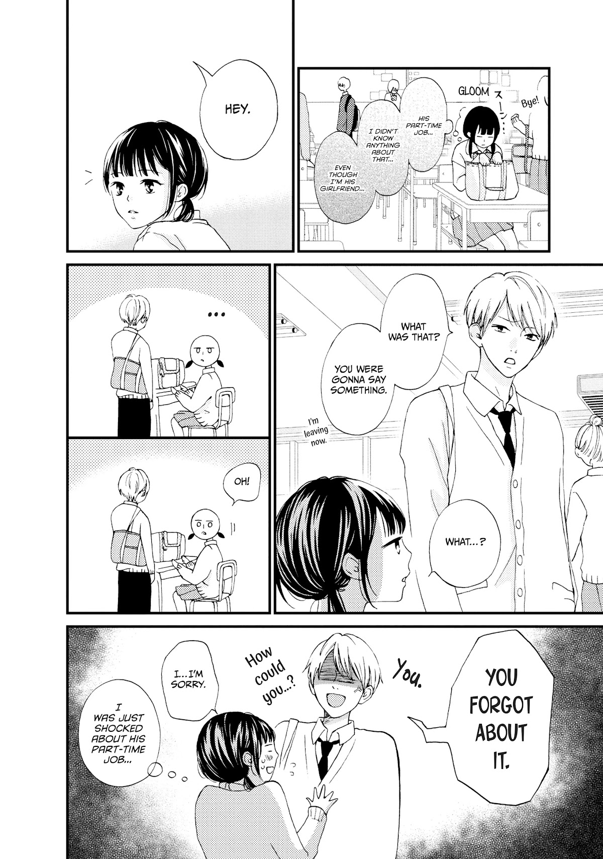 Yamaguchi-kun wa warukunai chapter 23 page 18