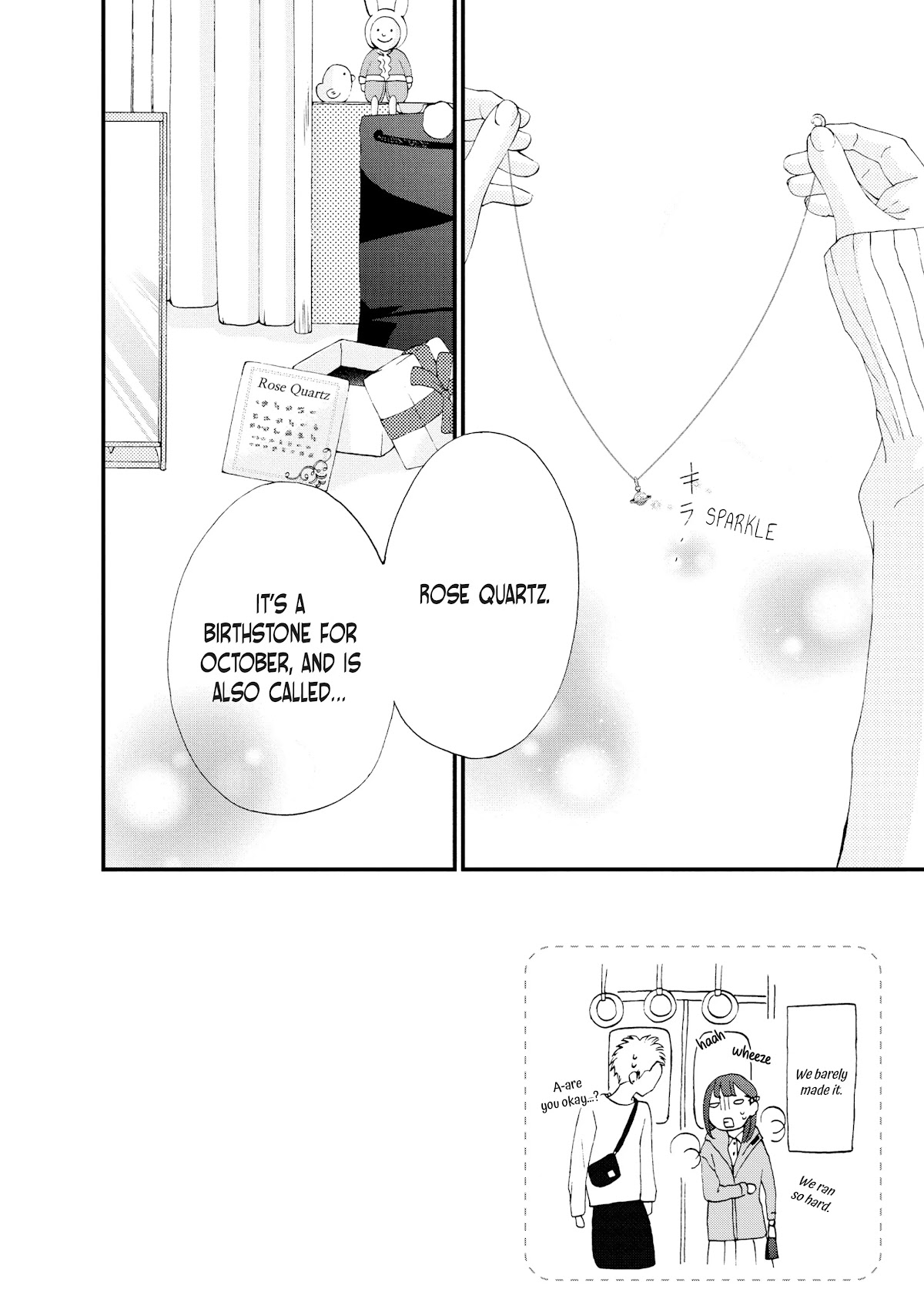 Yamaguchi-kun wa warukunai chapter 23 page 2