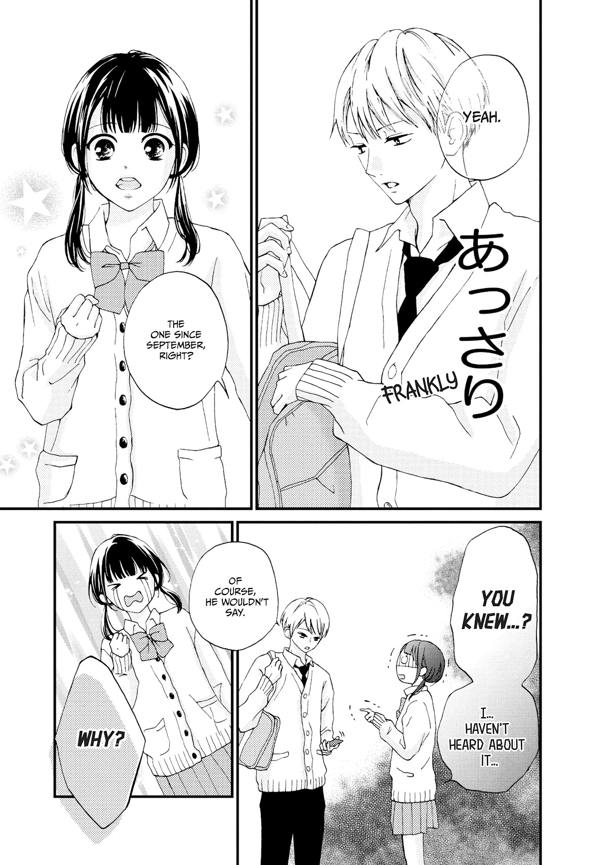 Yamaguchi-kun wa warukunai chapter 23 page 21