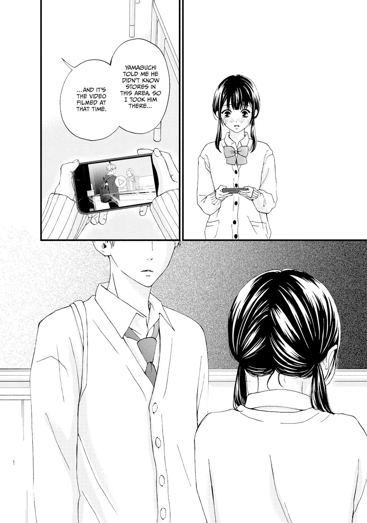 Yamaguchi-kun wa warukunai chapter 23 page 28