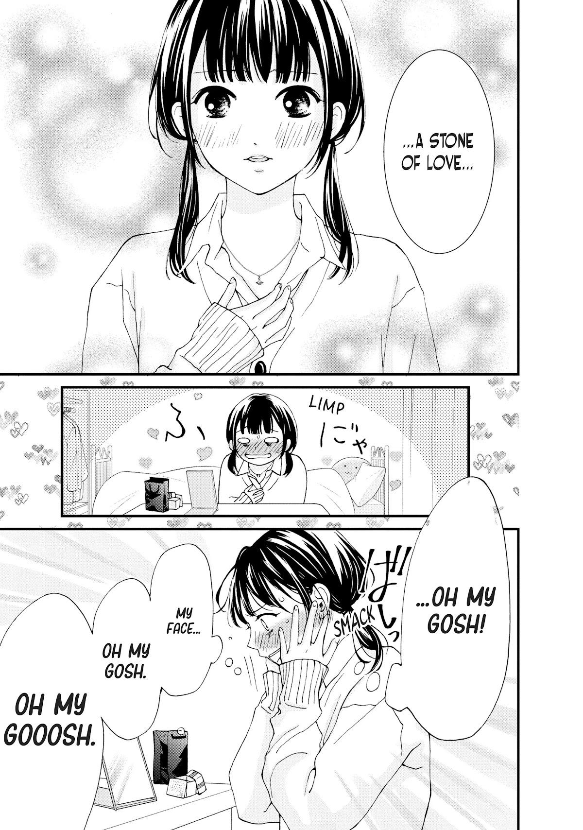 Yamaguchi-kun wa warukunai chapter 23 page 3