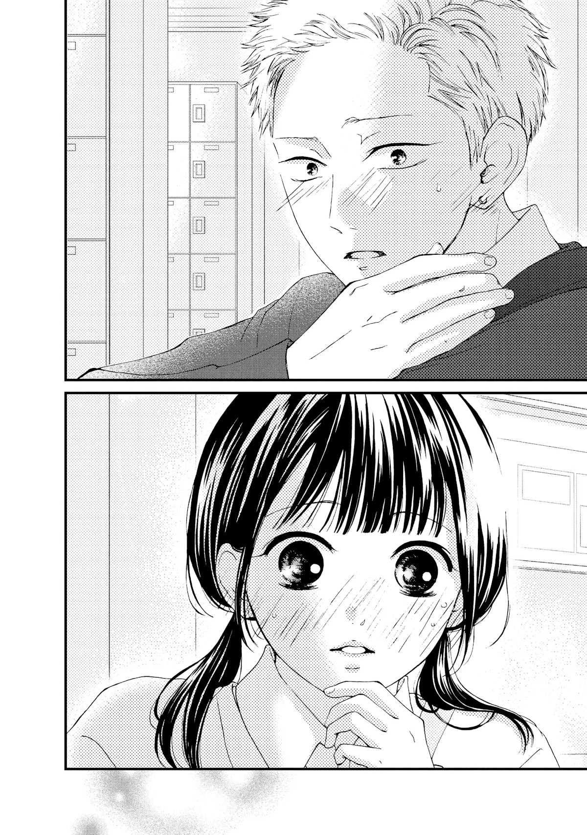 Yamaguchi-kun wa warukunai chapter 23 page 40