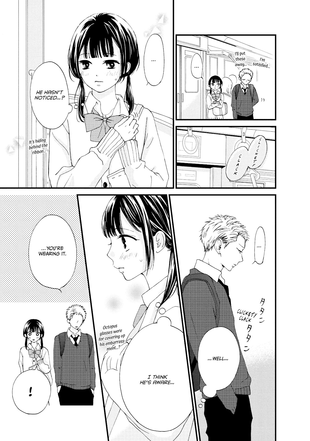 Yamaguchi-kun wa warukunai chapter 23 page 7