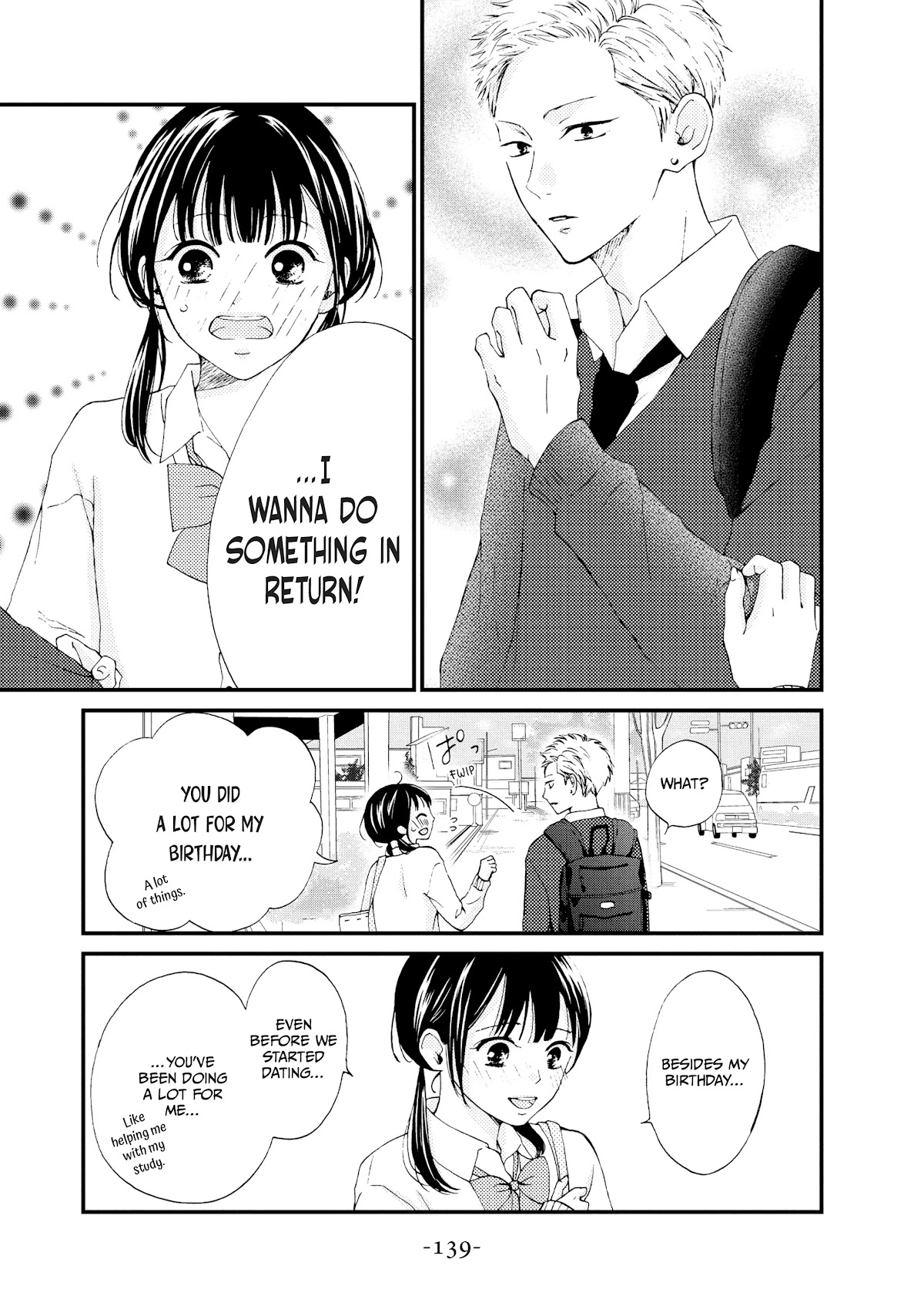 Yamaguchi-kun wa warukunai chapter 24 page 13