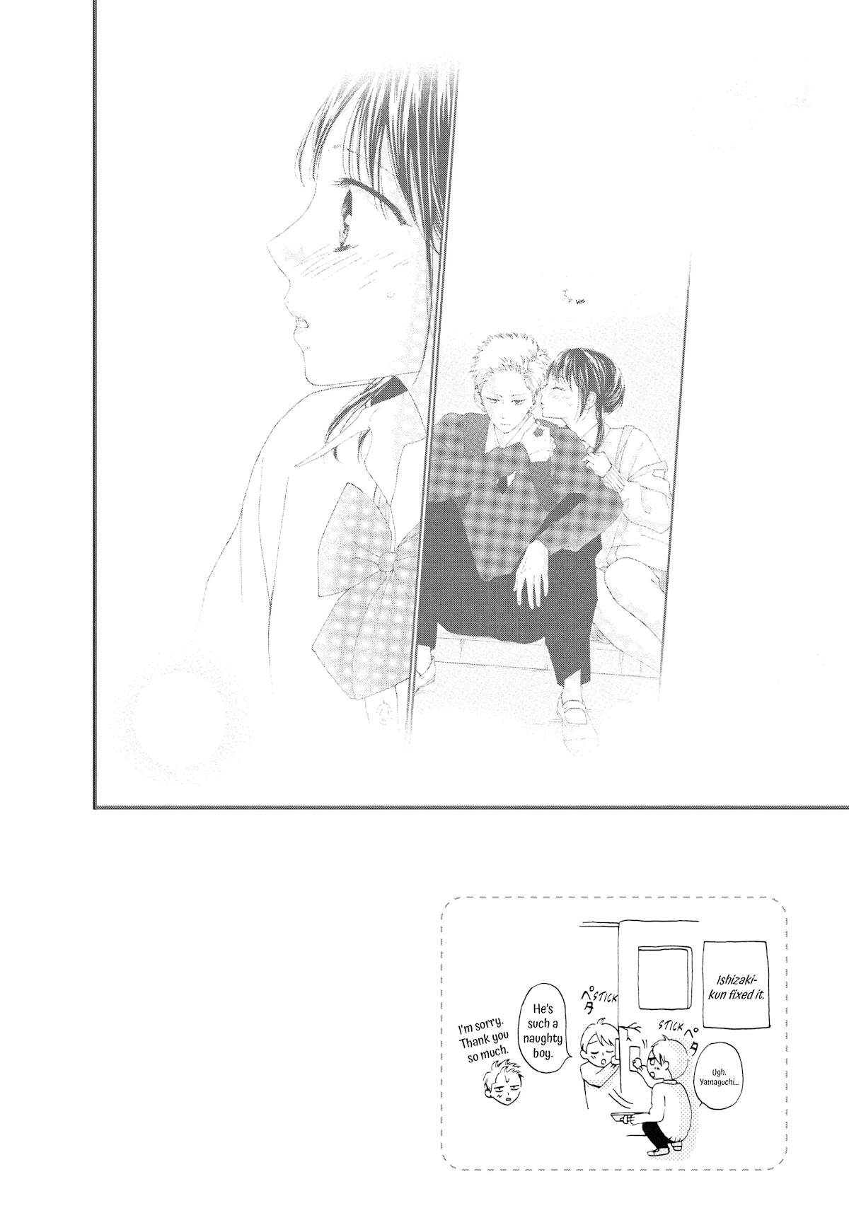 Yamaguchi-kun wa warukunai chapter 24 page 2