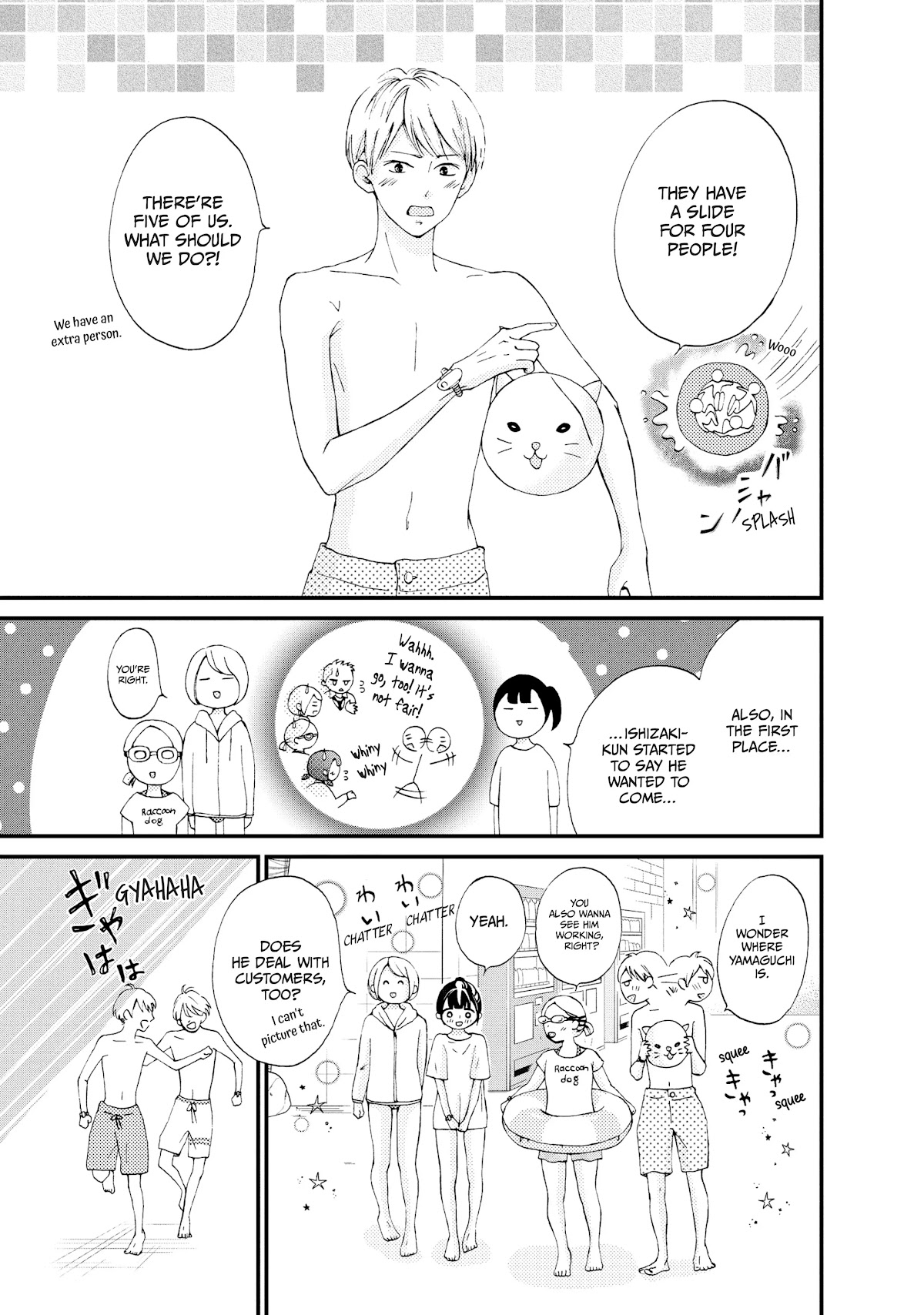 Yamaguchi-kun wa warukunai chapter 24 page 23