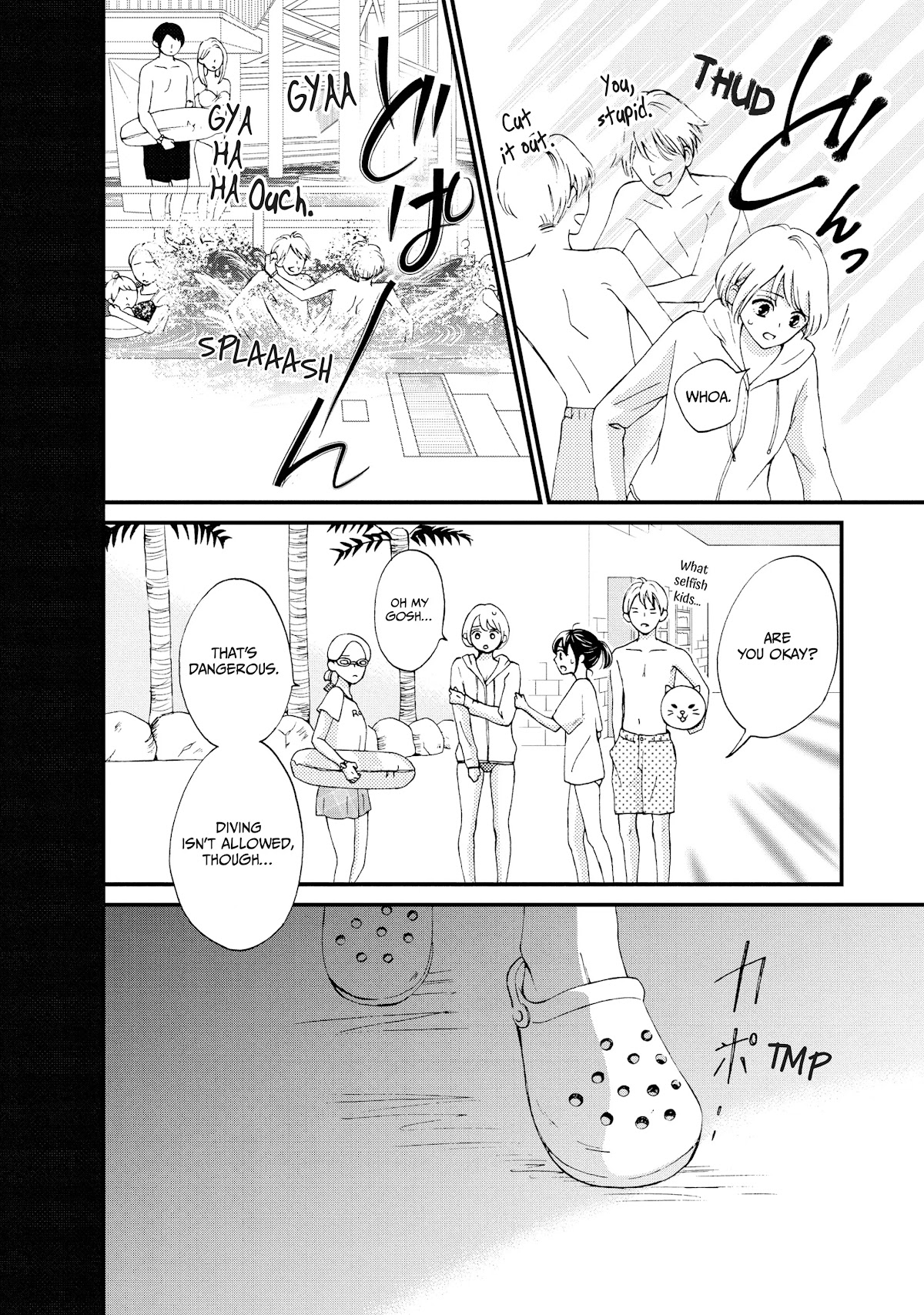Yamaguchi-kun wa warukunai chapter 24 page 24