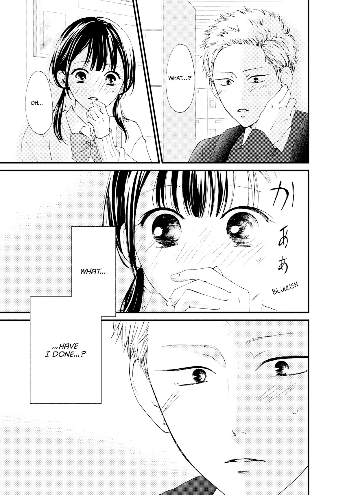 Yamaguchi-kun wa warukunai chapter 24 page 3