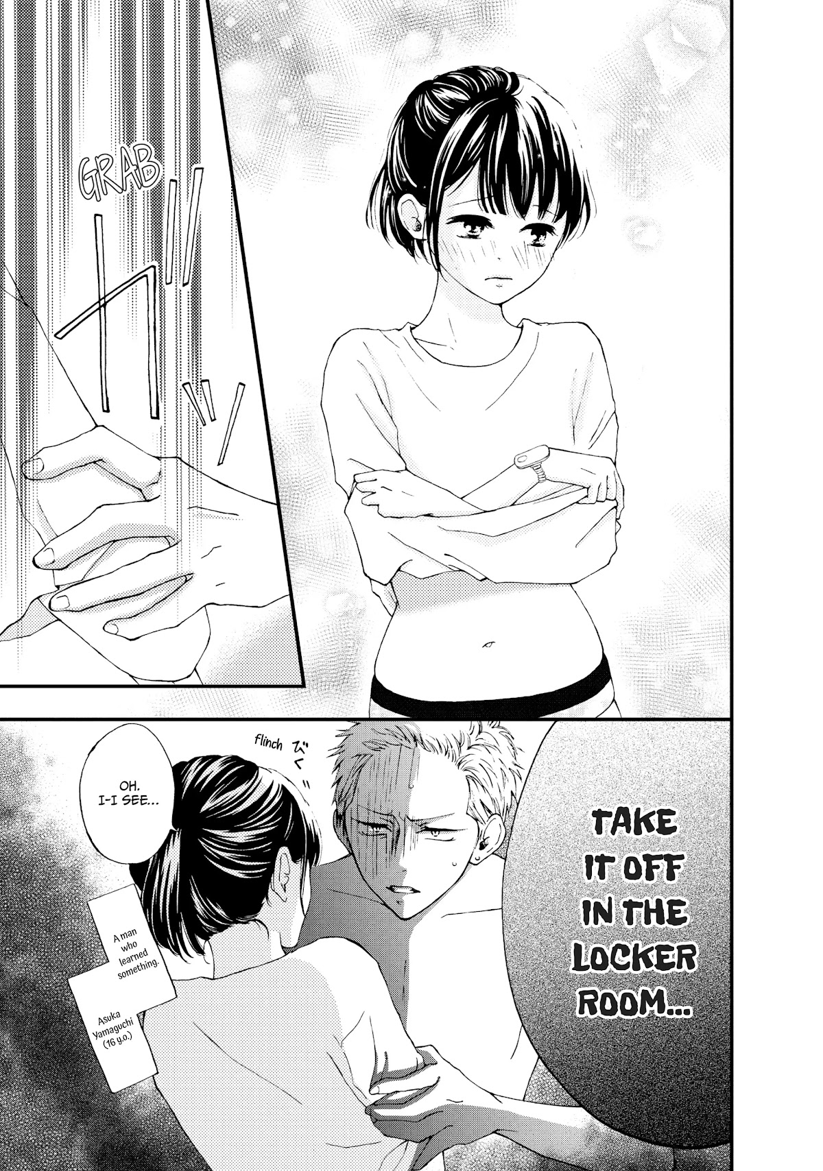 Yamaguchi-kun wa warukunai chapter 24 page 37